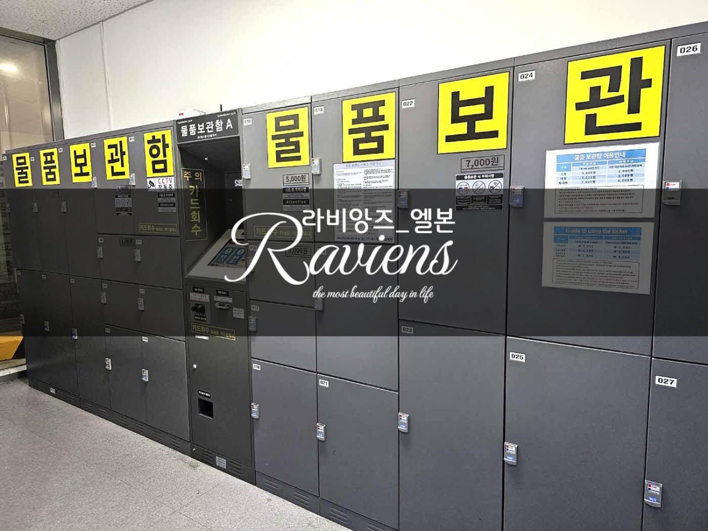 Hotel Raviens라비앙즈 Busan Exterior foto