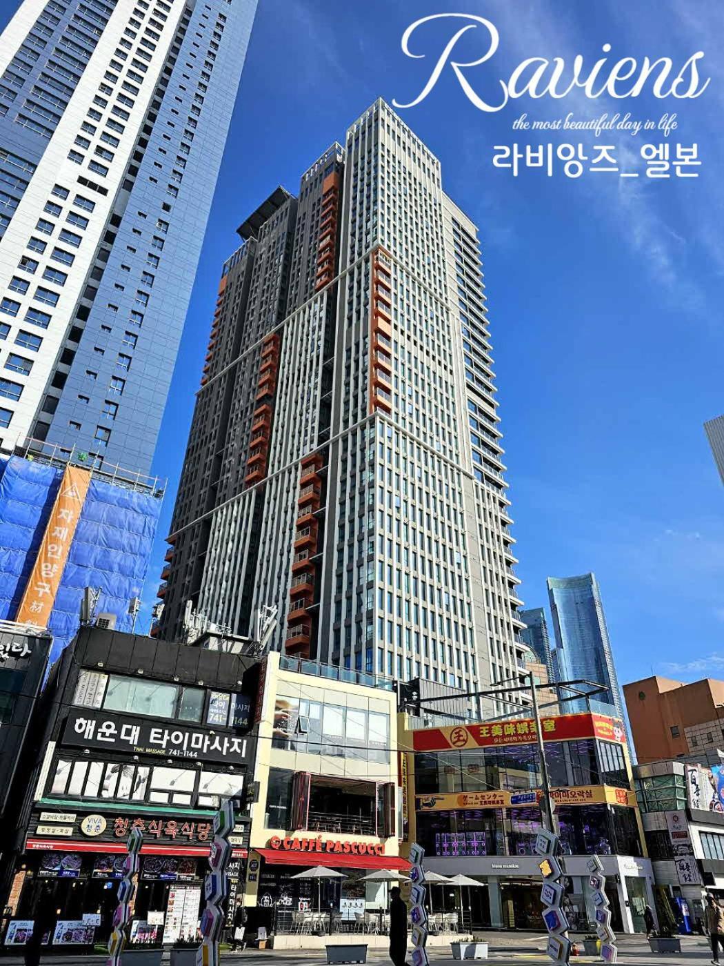 Hotel Raviens라비앙즈 Busan Exterior foto