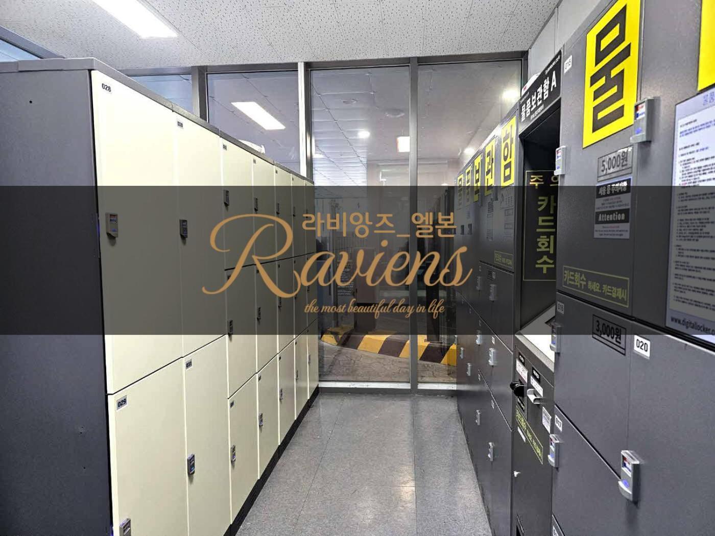 Hotel Raviens라비앙즈 Busan Exterior foto